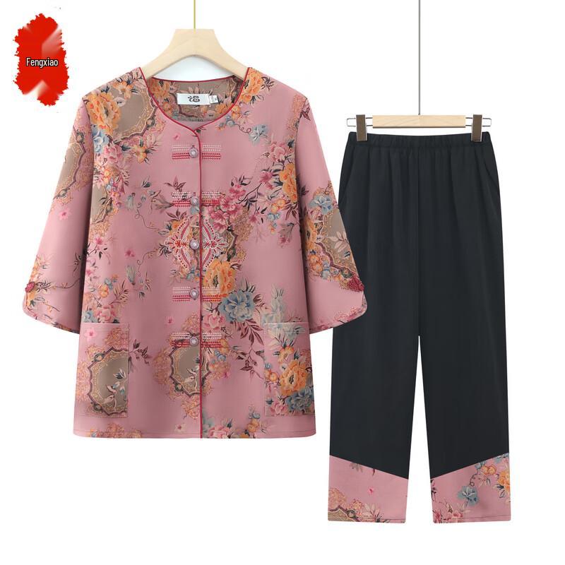 Женский летний кардиган-топ с рукавами средней длины 4XL