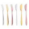 Ru Han Titanium Gold Fruit Fork & Mooncake Knife Set