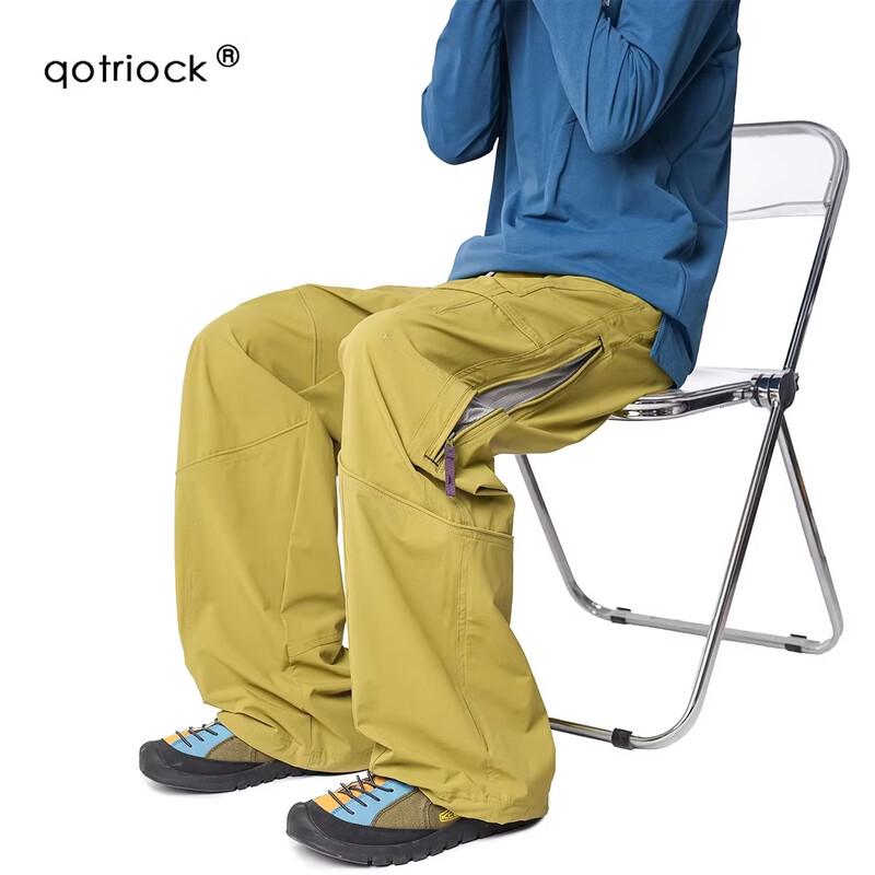 QOTRIOCK Men's Water-Repellent Fleece-Lined Hiking Pants