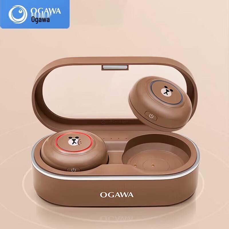 OGAWA LINEFRIENDS Portable Electric Moxibustion Device
