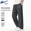 Men's Summer Breathable Sports Pants
