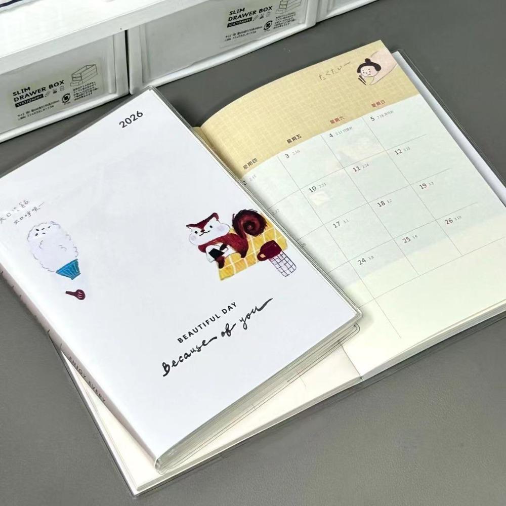 

Soft Shell 2026 Schedule Book Hand-drawn Style Illustration 2026 Agenda Book Students 01