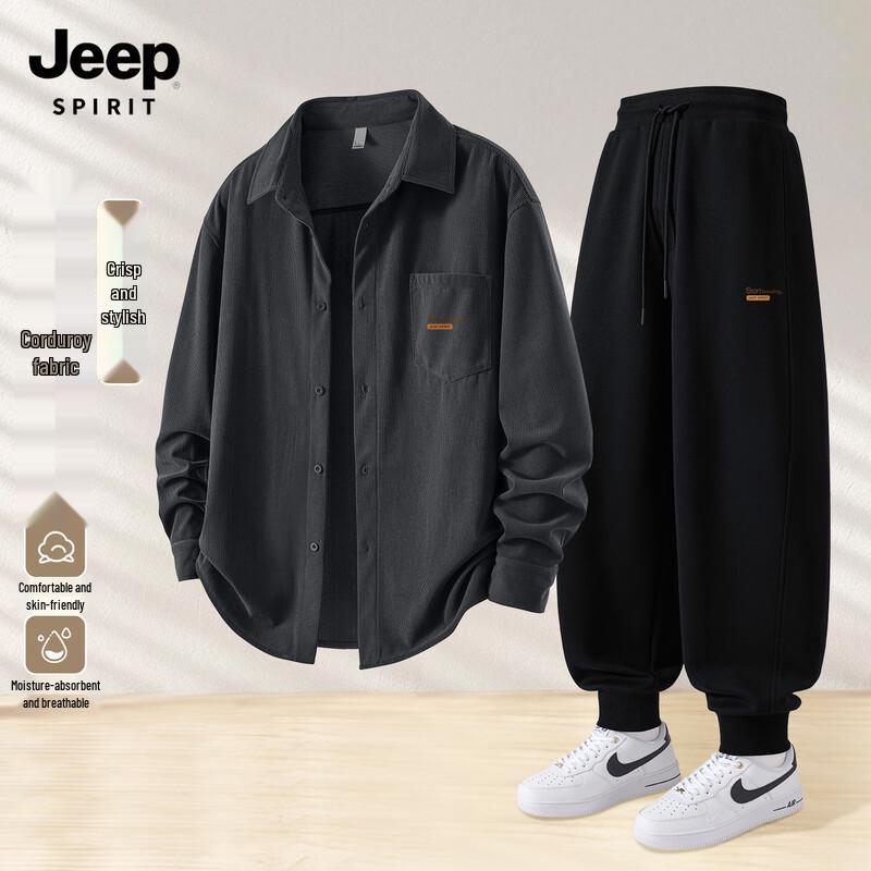 JEEP SPIRIT Men's Casual Corduroy Shirt & Sweatpants Set