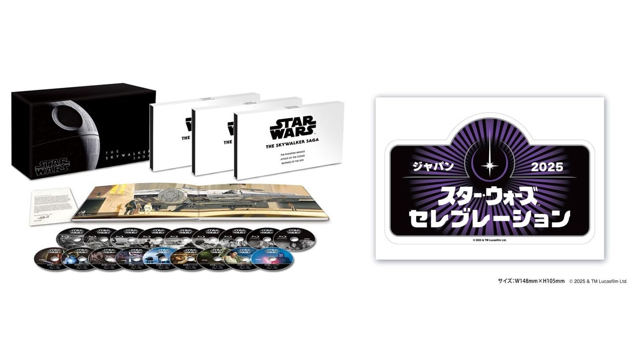 

bonus Star Wars Skywalker Saga 4K UHD Complete Box ULTRA HD Wars Celebration Japan logo sticker included Star Wars [Manufacturer s included] [4K +