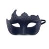 Supplies The Phantom Dancer Mask Halloween  Masks Glitter Mask Venice Mask Party Cosplay Props