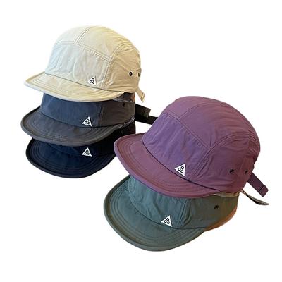 Outdoor Schnelltrocknende Baseballkappe Damen Korea Kurzer Schirm Baseballmütze Herren und Damen Lässig Street Weicher Schirm Fünfteilige Sonnenhut
