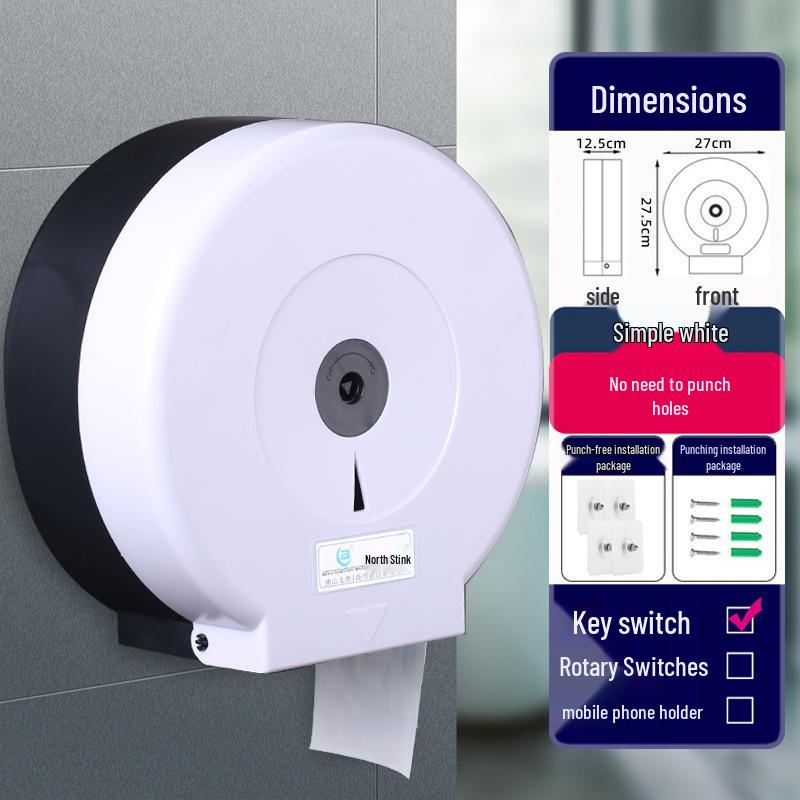 Wall-Mounted Waterproof Jumbo Toilet Paper Holder for Hotel Bathrooms