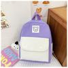 Cute And Simple Nylon Backpack For Kids 2024 Large Capacity School Bag For Boys And Girls