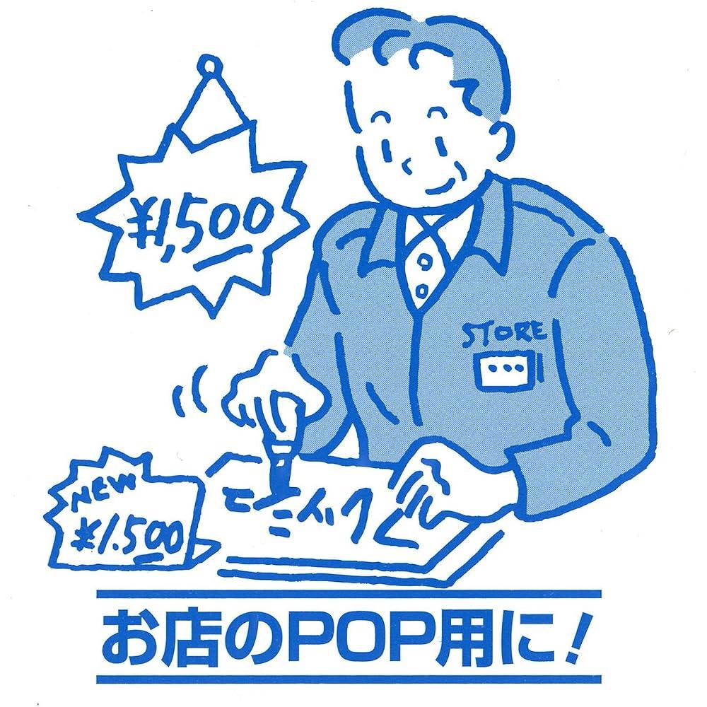 KOKUYO (KOKUYO) board plate cover A3 100 sheets sei-845