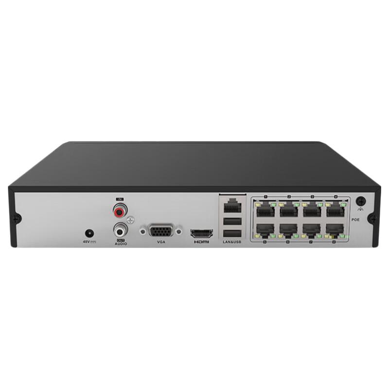 

Hikvision 8-Channel HD NVR Surveillance System CN plug (adapter included)