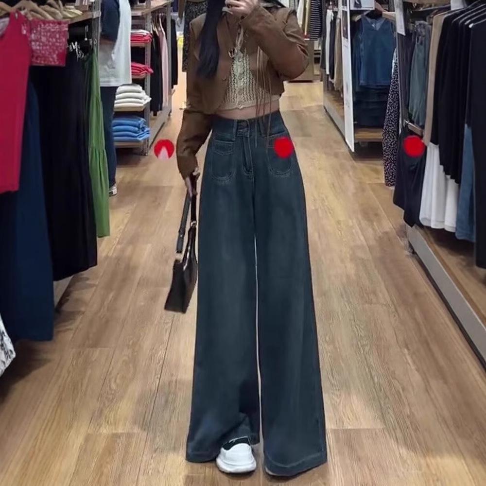 Retro High Waist Wide-Leg Jeans Women’s Slimming Drapey Spring Pants