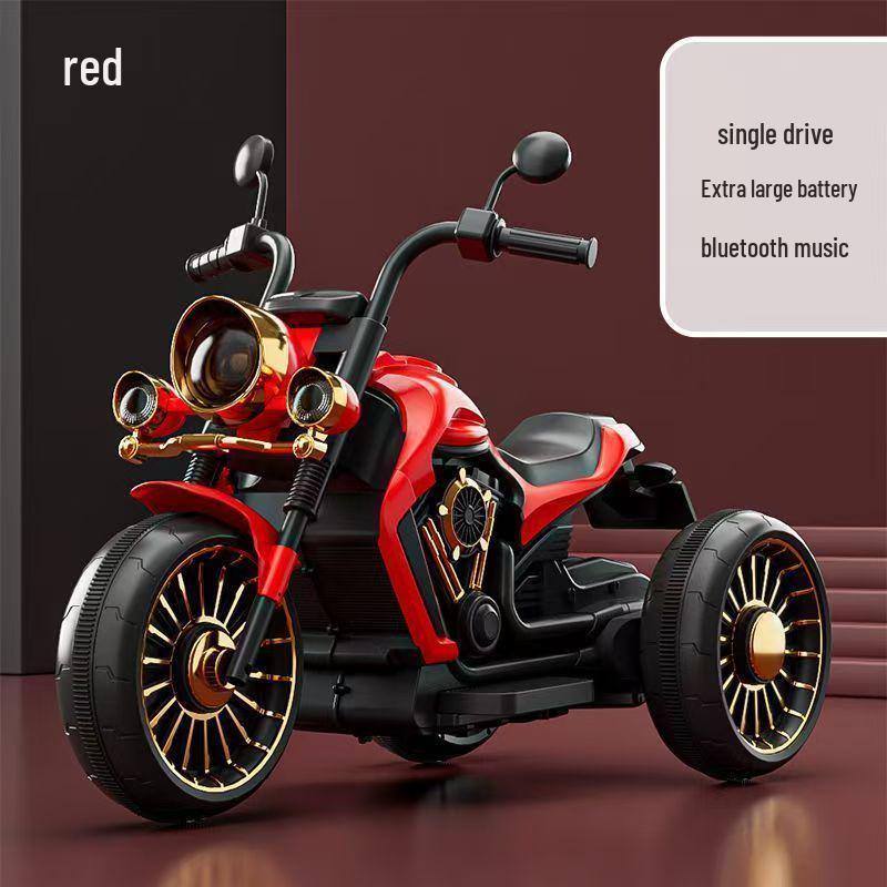 Детский электрический трехколесный мотоцикл-игрушка на пульте управления для мальчиков и девочек