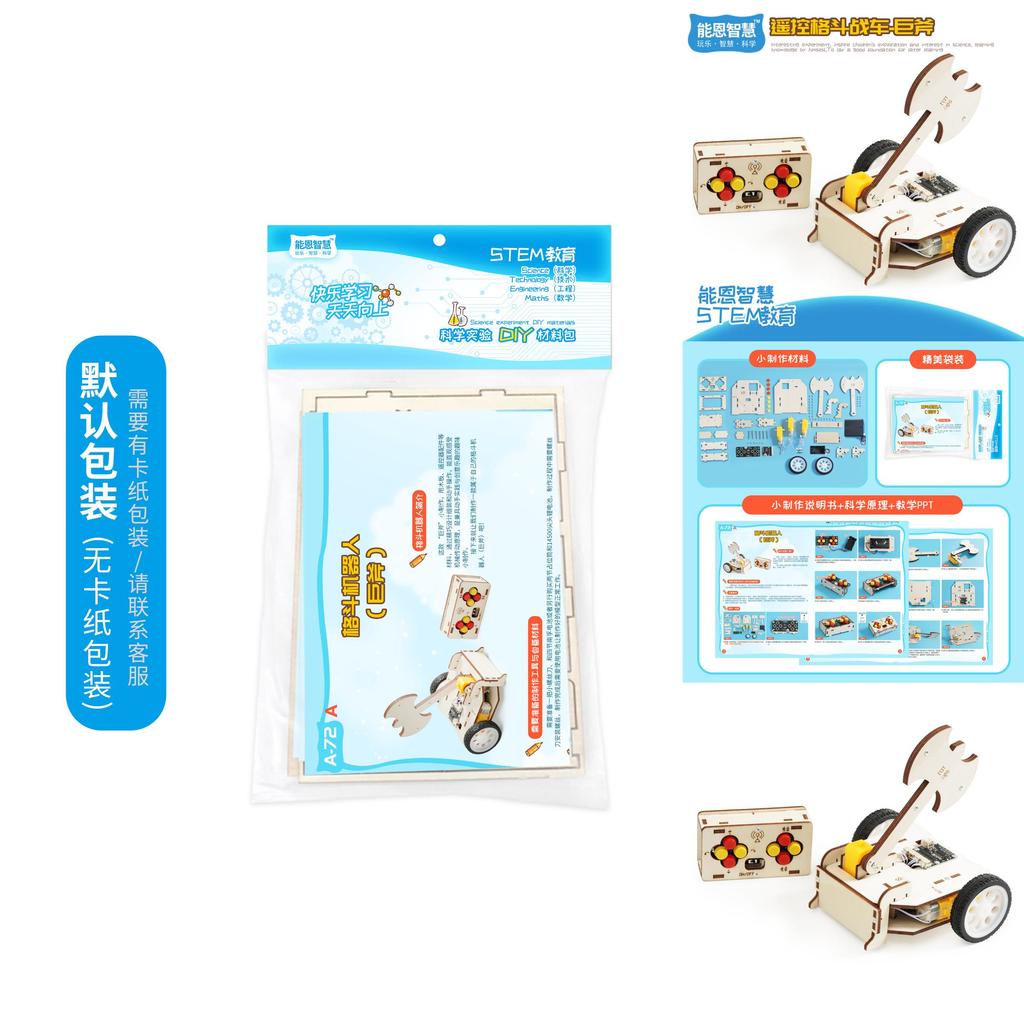 Wooden Diy Remote Control Battle Tank With Handcrafted Design For Science Education And Creative Play