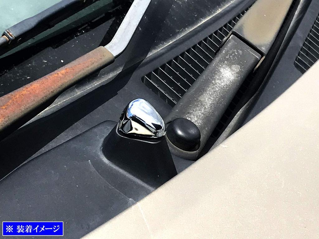 BRIGHTZ Chrome Front Washer Nozzle Cover for Wagon R Stingray MH44S MH Part 33911 [WASHER-002] MH34S, (MH34, MH44, H34, H44, 34, 44) - Number