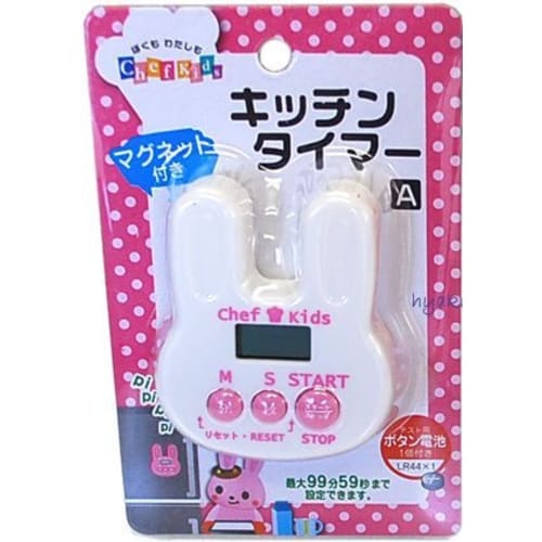 

Rabbit-shaped kitchen timer with magnet [Color cannot be specified]