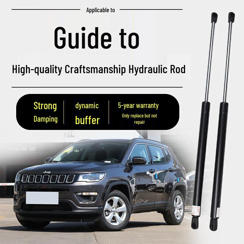 Hydraulic Tailgate Support Rod for 2017-2021 JEEP Compass