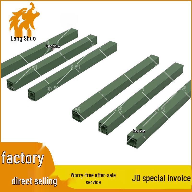 Wolf Shuo Composite Sleeper Pad