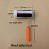 Jinghulian Paint Roller Brush (5-Pack)