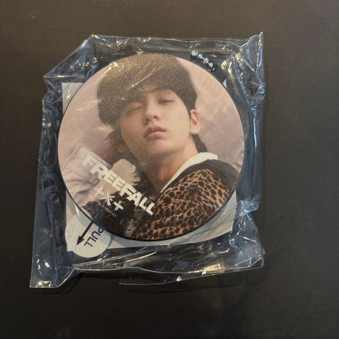 

[USED] TXT Soobin rubber keychain with voice