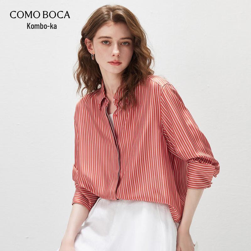 Komom Boca 2026 Silk Striped Long Sleeve Shirt L