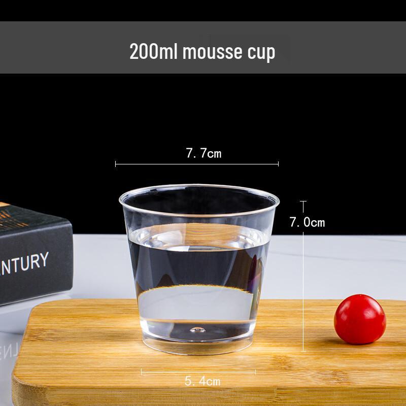 

Lantuan Thickened Disposable Airline Cups (80 Pcs, 200ml)