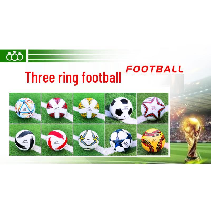 San Huan World XBZQ-1 Standard PU Football