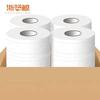 Zhelanjing Large Roll Toilet Paper for Commercial Use