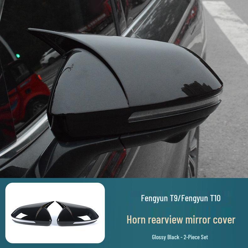 Защитная крышка и декоративная накладка на зеркало заднего вида Chery Fengyun T9/T10 Chery Fengyun T9