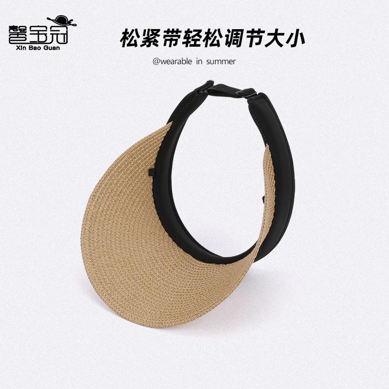Summer Sunshade Sunscreen Hat Cool Straw Hat Children's Outdoor Big-brimmed Straw Hat Versatile Fashion Streamer Empty Top Hat
