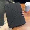 For HONOR Pad 8 12 Inch Tablet Case Released 2022 for HONOR Pad 8 Flip Tablet Cover 12 Inch Rotating Leather Case