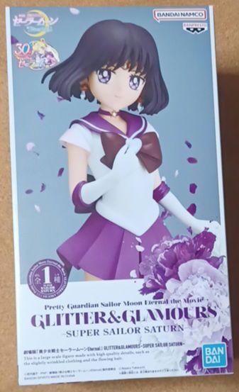 

[Б/У] Приз Sailor Moon GLITTER&GLAMOURS Сатурн