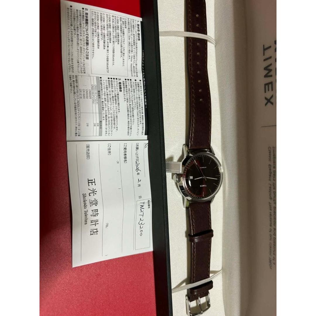 [TIMEX] Marlin (Marlin automatic) TW2T23200