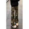Mens Vintage Camo Flared Jeans Slim Fit Cargo Pants Casual Denim Trousers
