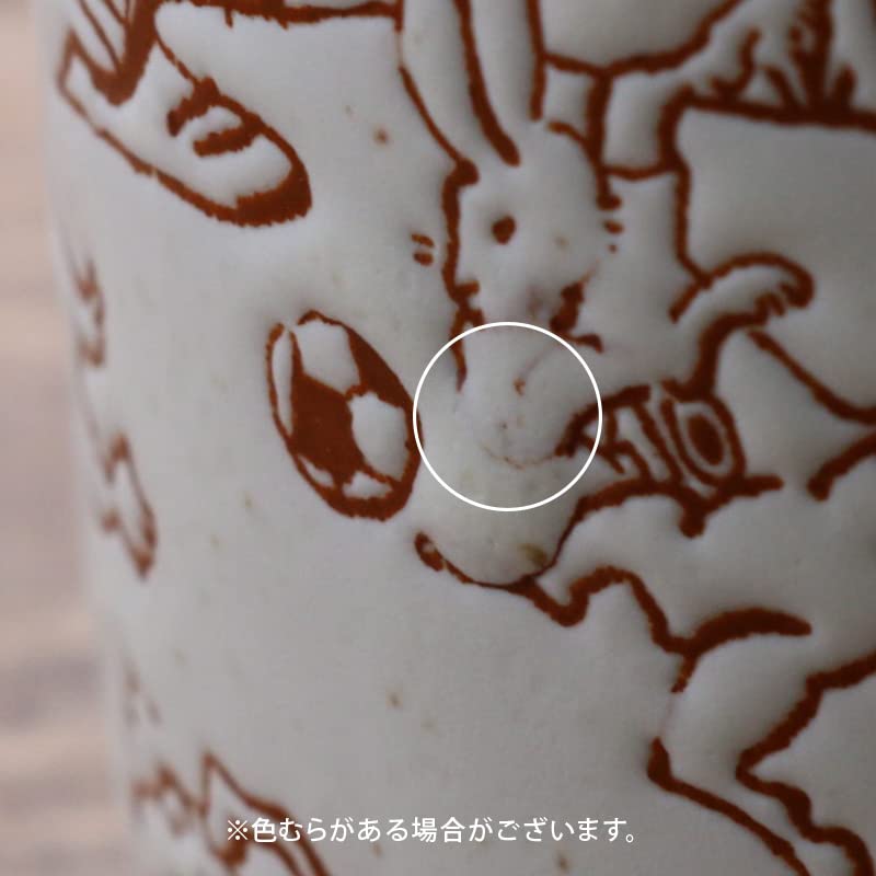 EAST Table Mug 350cc Choju Giga