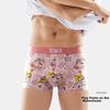 Semir Men's Underwear, Pure Cotton 10A Antibacterial Boxer Briefs, Cartoon Pink Valentine's Day Gift for Boyfriend, Gift Box Set L