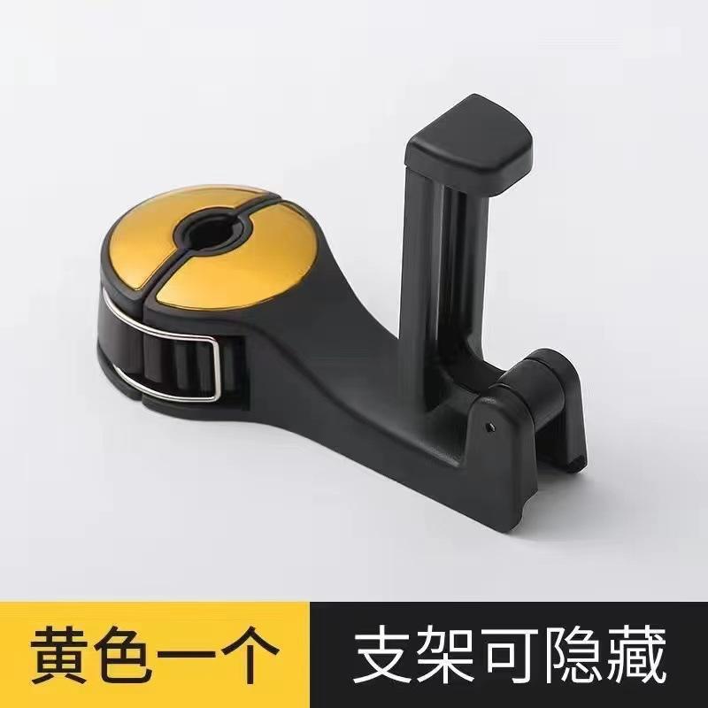 Multifunkční 2v1 háček do auta Skrytý multifunkční háček na zadní opěrku hlavy Držák telefonu do auta se zámkem Typ zámku Držák mobilního telefonu