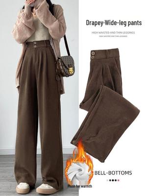 Petite Fleece-Lined Chenille Corduroy Pants - Narrow Leg, Wide-Leg Style for Women, Autumn/Winter 2025