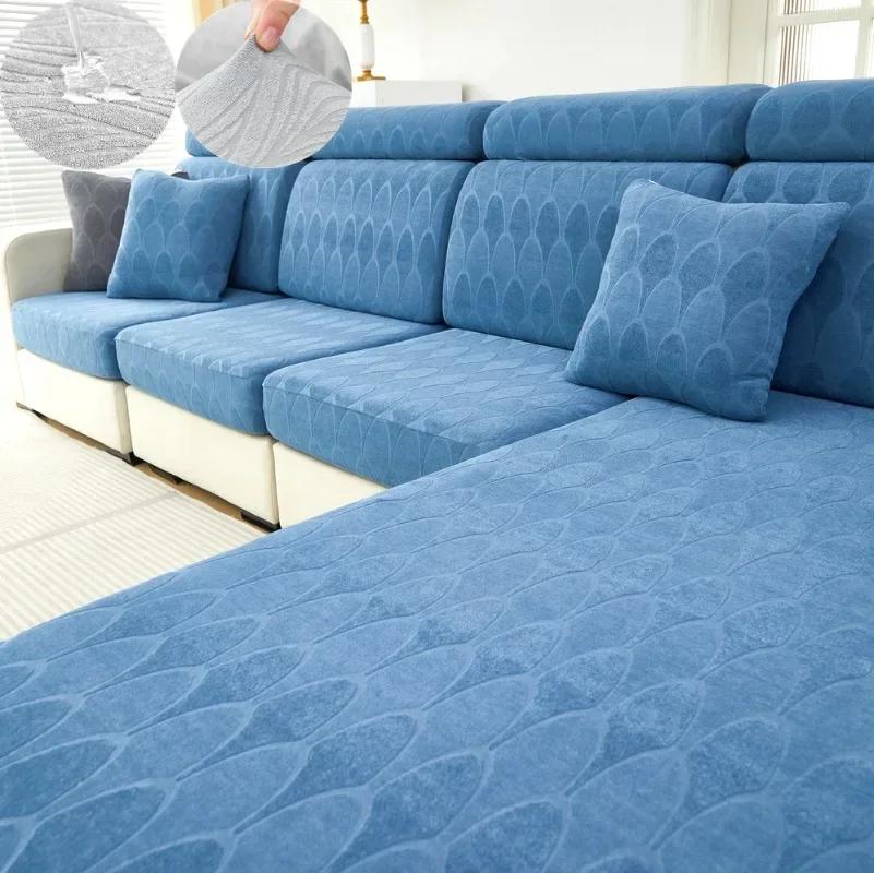 Мягкий эластичный чехол для дивана из ткани универсальный жаккардовый чехол для дивана в гостиную ткань с защитой от царапин и скольжения полный пакет Backrest S 3669₽