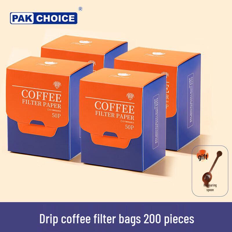 Qiwei Hand-Pour Coffee Filter Papers