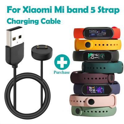 USB Şarj Cihazları Akıllı Bileklik Bileklik Bileklik Şarj Kablosu Şarj Hattı Xiaomi Mi Band 5 İçin