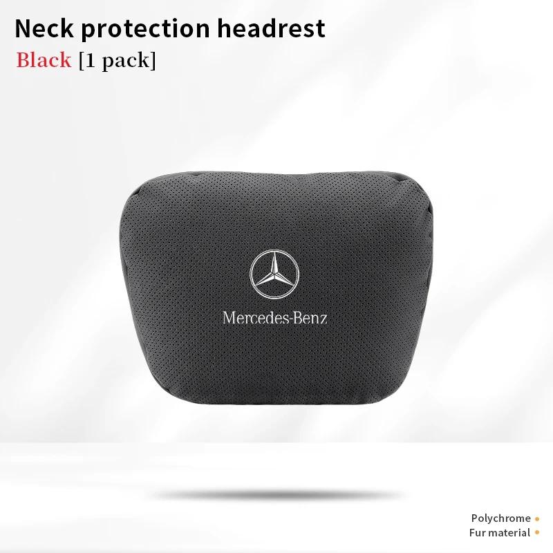 HCDS2 Mercedes Benz A B C E S R Class GLB GLC GLE AMG CLA CLS SLC GLS SLS ML Car Headrest Neck Support Lumbar Rest Cushion Neck Pillow