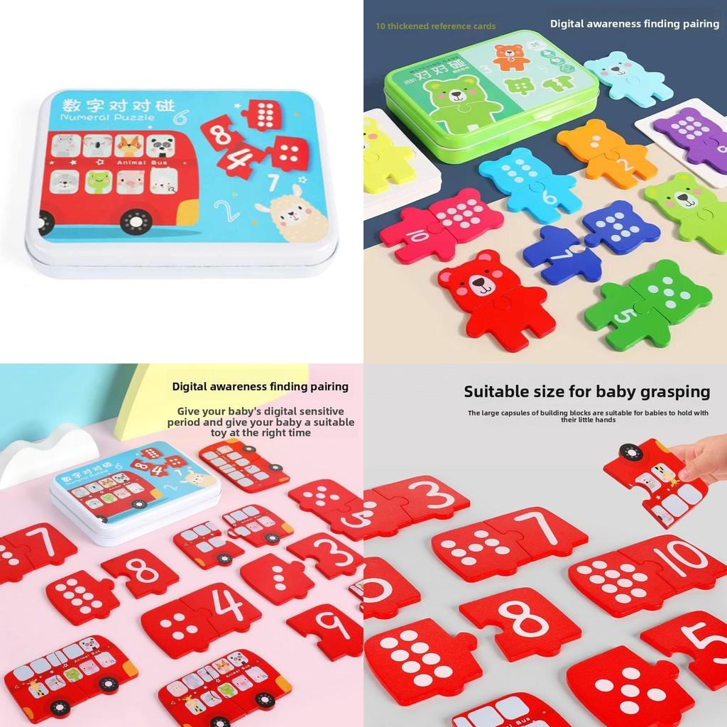 Puzzle Wooden Learning With Number Matching For Early Education Building Skill