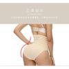 High Waist Waist Girdle Pants Women Lift Hips Large Size Postpartum Sports Shapewear Seamless Waist Cotton Underwear Women