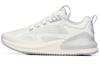 Women's Sneakers Anta Wmns C37+ 'Ivory Light Purple Grey'