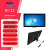 AYIK KY-22 21.5-inch Digital Signature Display