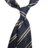Men'S Retro Tie Dark Red Pattern British 8Cm High-End Formal Dress Casual, Professional Business Striped Wedding Tide