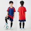 Kids Soccer Jersey Set Short Sleeve Team Uniform Boys Girls Kindergarten School Sports Performance
