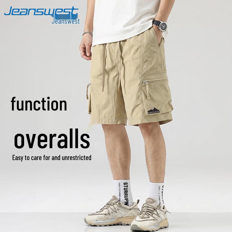 Jeanswest Men s 2026 Summer Lightweight Cargo Shorts M