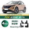 Compatible Mud Flaps for 2022+ Nissan Ariya - Soft Rubber Tire Guards for Customization