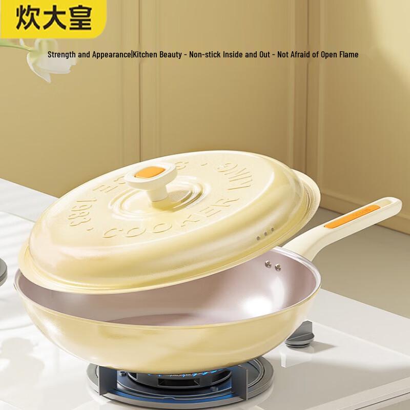 

COOKER KING Titanium Ceramic Non-Stick Wok